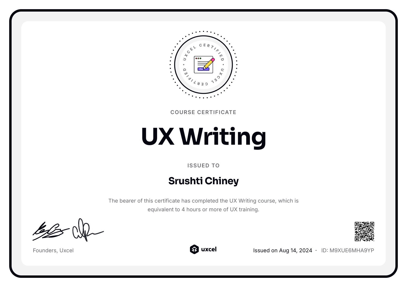 Srushti Chiney's certificate